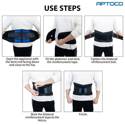 Back Brace Pain Relief Support Belt Invisible Spine Protection Belt