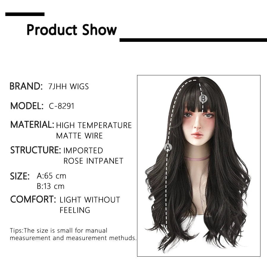 7JHH WIGS Popular Brown Ash Long Deep Wave Hair Lolita Wigs With Bangs