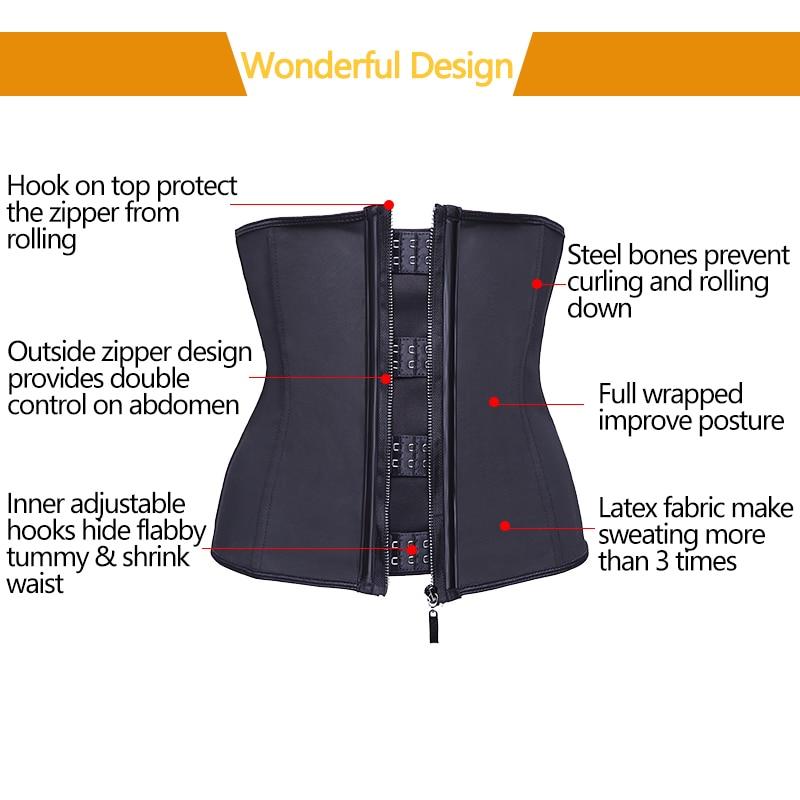 Women Waist Trainer Corset Slimming Body Shaper Trimmer Belt Latex